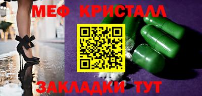 дурь Бердск