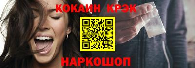 гашиш Брянск