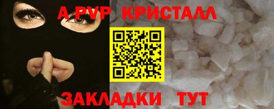 МДПВ Братск