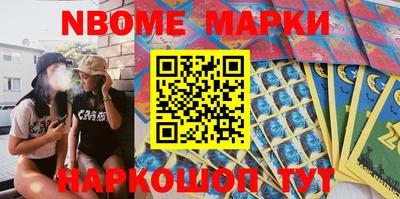 МДПВ Братск