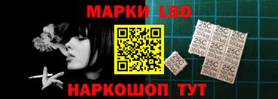 прущие крисы Боровичи