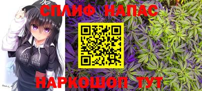 гашиш Брянск