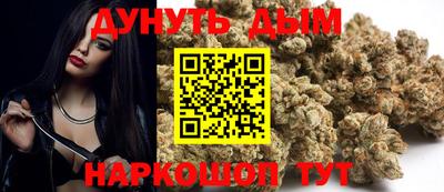 прущие крисы Боровичи