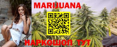 прущая мука Белорецк
