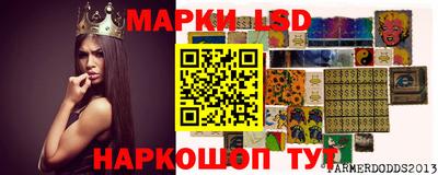 гашиш Брянск
