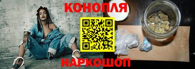 дурь Бердск