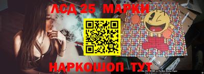 прущие крисы Боровичи