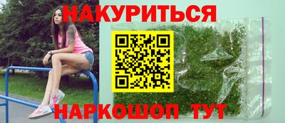 прущие крисы Боровичи