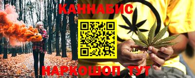 прущие крисы Боровичи
