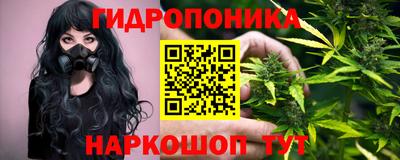прущая мука Белорецк
