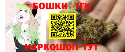 МДПВ Братск