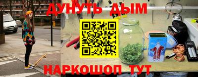 прущие крисы Боровичи