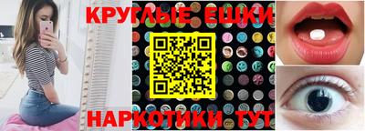 гашиш Брянск