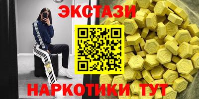 МДПВ Братск
