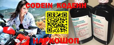 гашиш Брянск