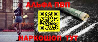 МДПВ Братск