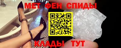 МДПВ Братск