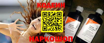 прущая мука Белорецк