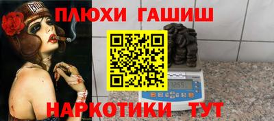 МДПВ Братск