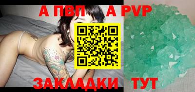 МДПВ Братск