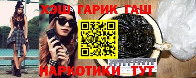 МДПВ Братск