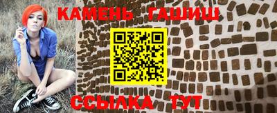 дурь Бердск