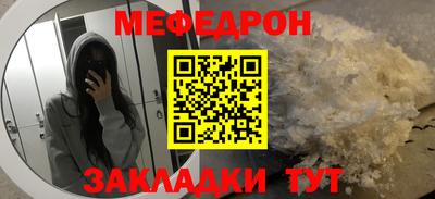 гашиш Брянск