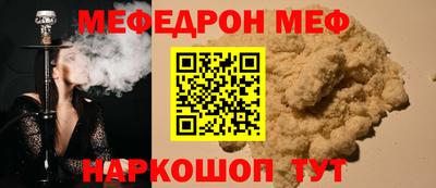 гашиш Брянск