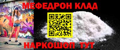 гашиш Брянск